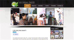 Desktop Screenshot of lks.co.in